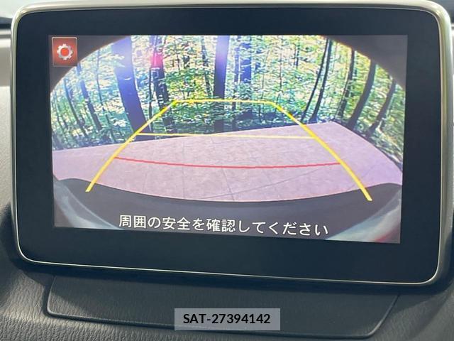 Mazda CX-3 2015-09 8649132-3
