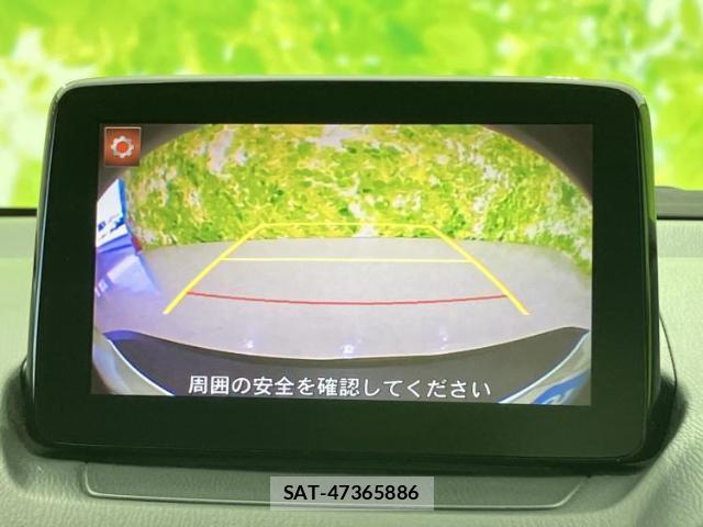 Mazda CX-3 2021-07 8649433-11