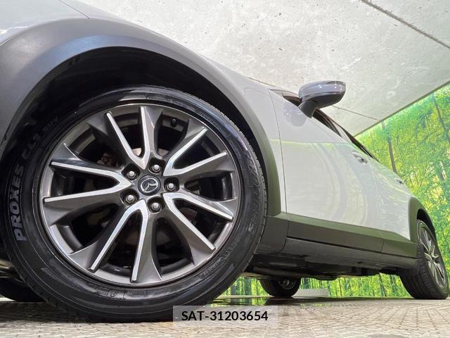 Mazda CX-3 2016-08 8651497-12