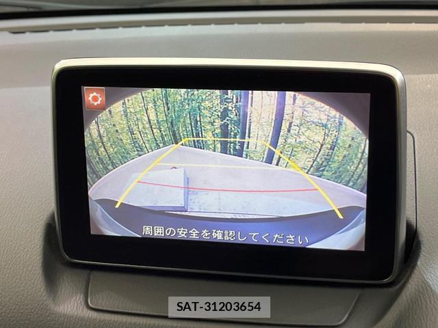 Mazda CX-3 2016-08 8651497-4