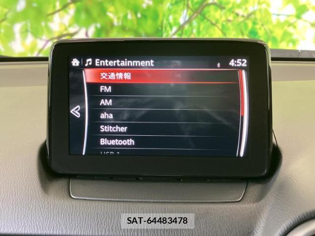 Mazda CX-3 2020-06 8652379-11