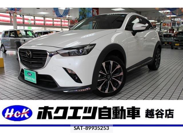 Mazda CX-3 2018-05 8652522-10