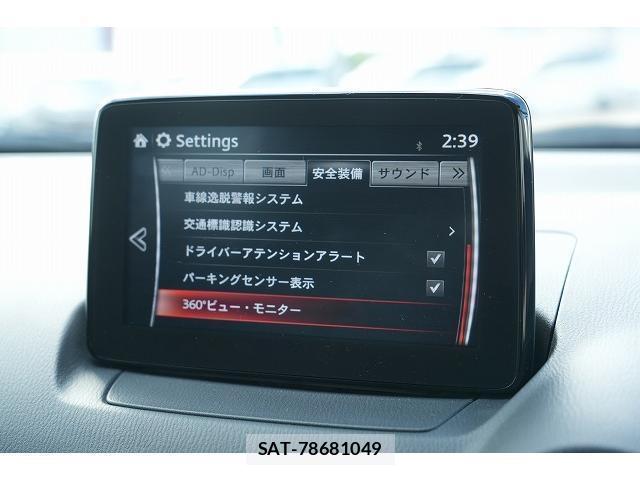 Mazda CX-3 2018-08 8652549-18