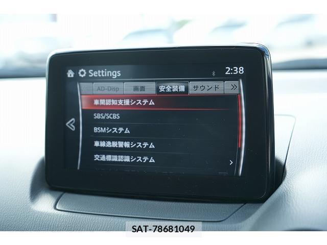 Mazda CX-3 2018-08 8652549-5