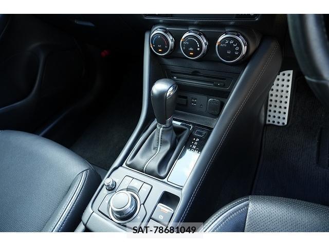 Mazda CX-3 2018-08 8652549-6