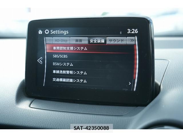 Mazda CX-3 2018-09 8652553-14