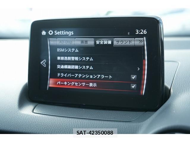 Mazda CX-3 2018-09 8652553-15
