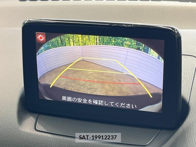 Mazda CX-3 2016-12 8652973-3
