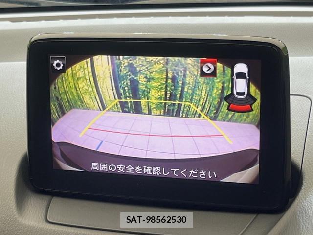 Mazda CX-3 2018-02 8653028-3