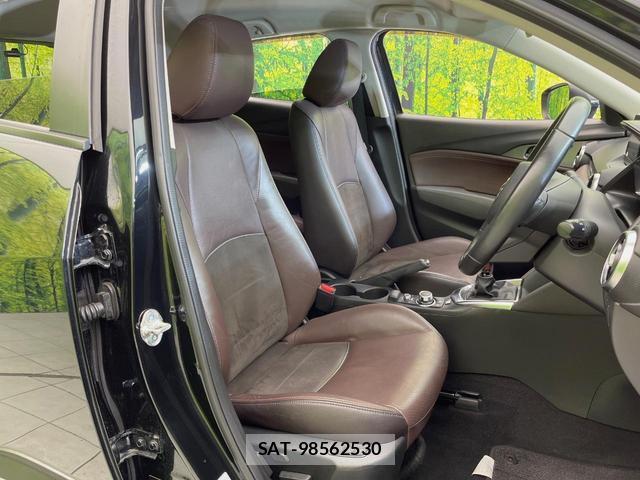 Mazda CX-3 2018-02 8653028-7