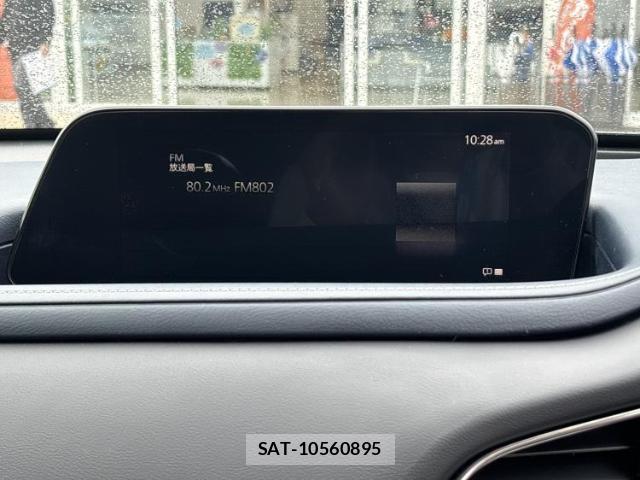 Mazda CX-30 2022-08 8647252-9