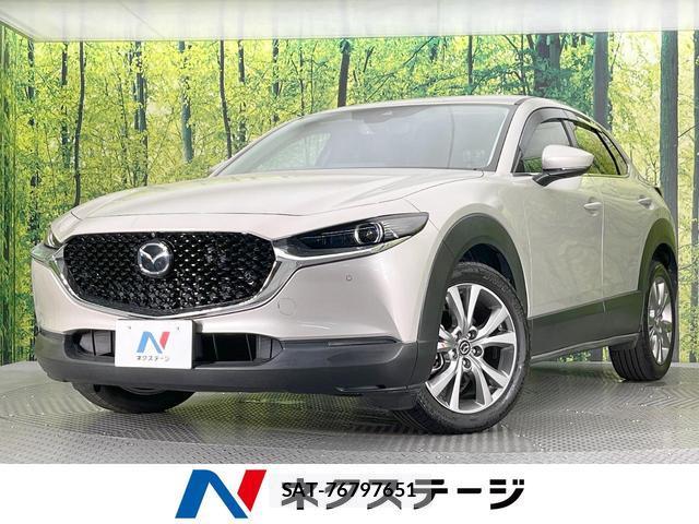 Mazda CX-30 2022-11 8648774-0