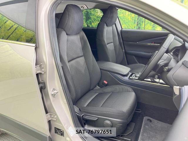 Mazda CX-30 2022-11 8648774-7