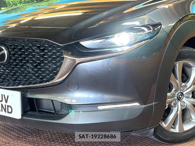 Mazda CX-30 2023-08 8649220-11