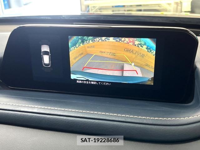 Mazda CX-30 2023-08 8649220-3