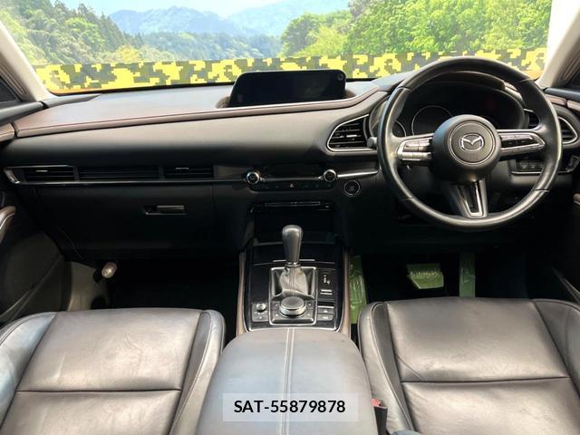 Mazda CX-30 2019-12 8649325-1
