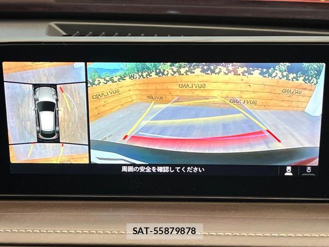 Mazda CX-30 2019-12 8649325-3