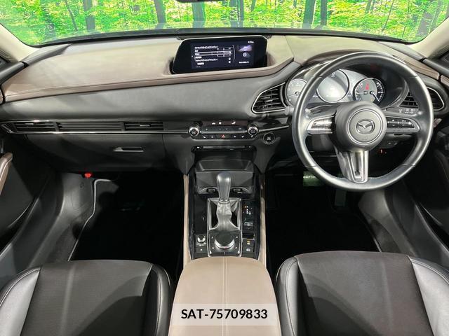 Mazda CX-30 2021-09 8649359-1