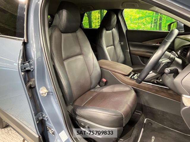 Mazda CX-30 2021-09 8649359-7