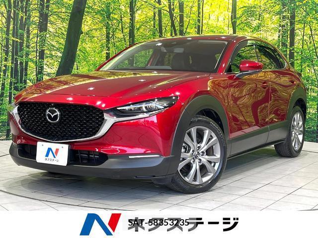 Mazda CX-30 2021-09 8649999-0