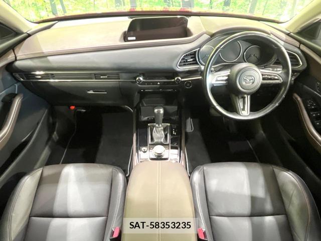 Mazda CX-30 2021-09 8649999-1
