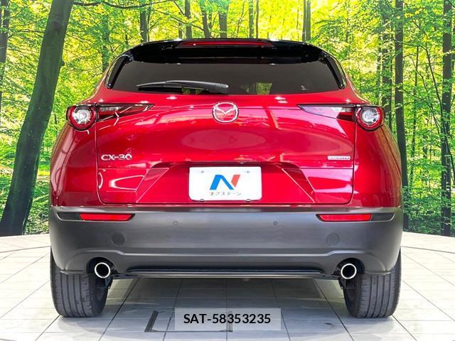 Mazda CX-30 2021-09 8649999-14