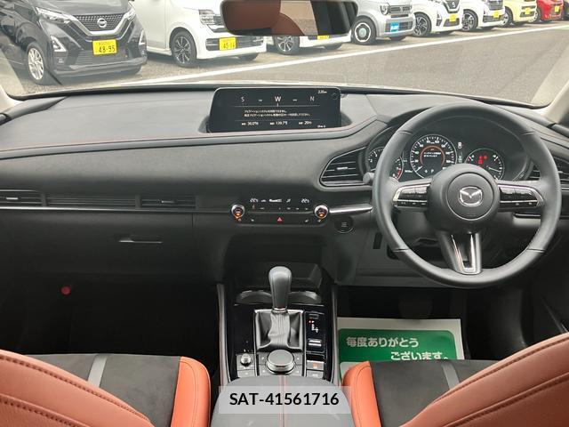 Mazda CX-30 2023-12 8650868-2