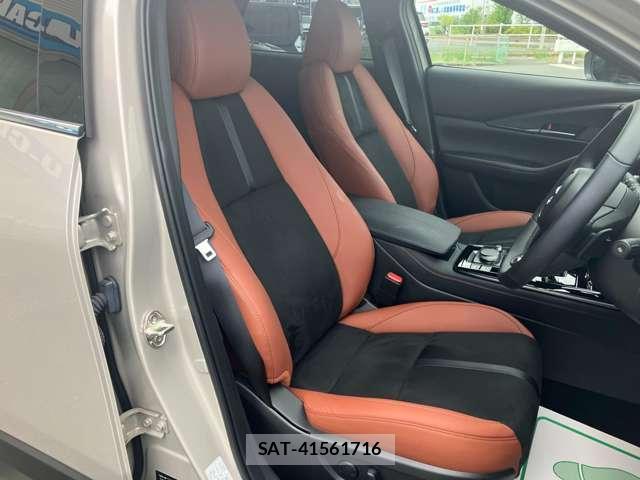 Mazda CX-30 2023-12 8650868-5