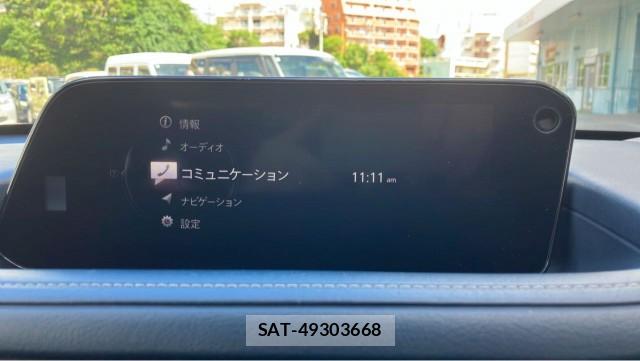 Mazda CX-30 2020-03 8651472-4
