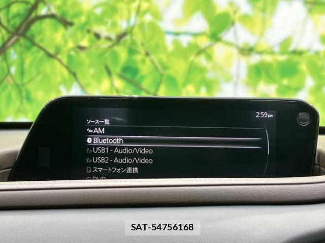 Mazda CX-30 2022-08 8651796-10