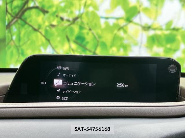 Mazda CX-30 2022-08 8651796-8