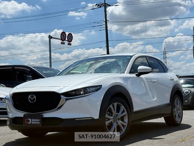 Mazda CX-30 2020-03 8651811-0