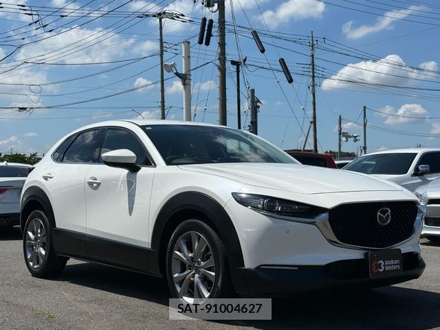 Mazda CX-30 2020-03 8651811-13