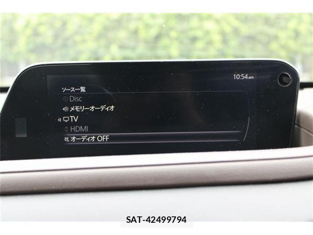 Mazda CX-30 2021-09 8651896-1