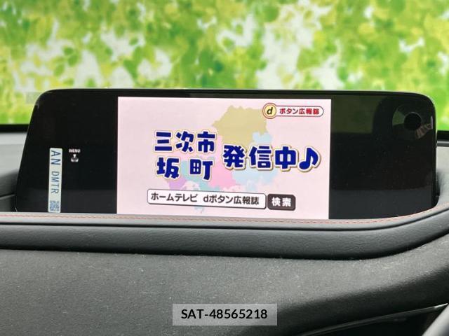 Mazda CX-30 2025-11 8653511-11