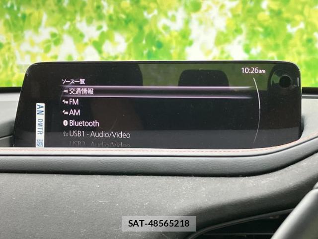 Mazda CX-30 2025-11 8653511-9