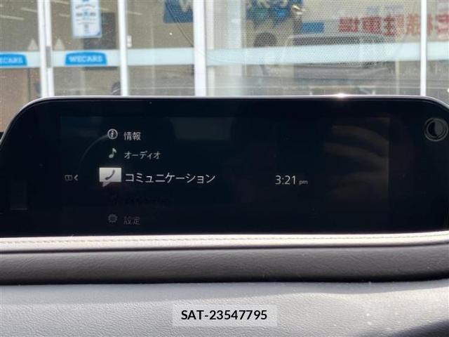 Mazda CX-30 2023-02 8653540-9