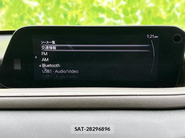 Mazda CX-30 2020-11 8653779-10