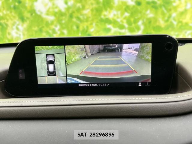 Mazda CX-30 2020-11 8653779-11