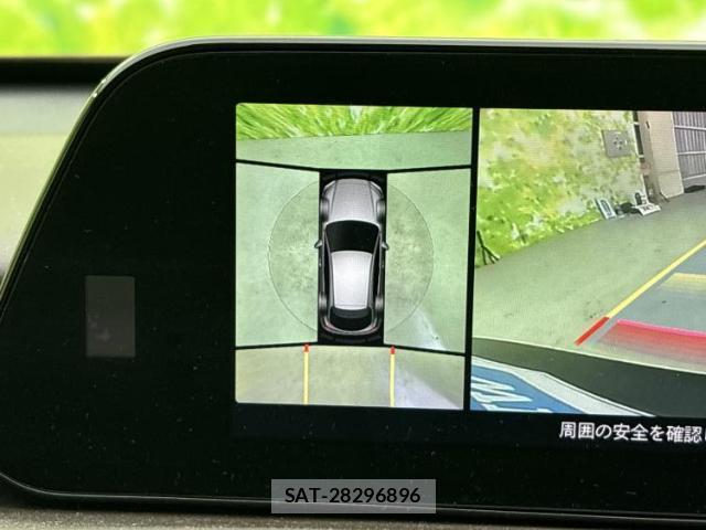 Mazda CX-30 2020-11 8653779-13
