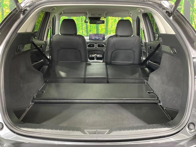 Mazda CX-5 2024-04 8646833-10