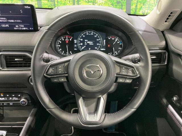 Mazda CX-5 2024-04 8646833-11