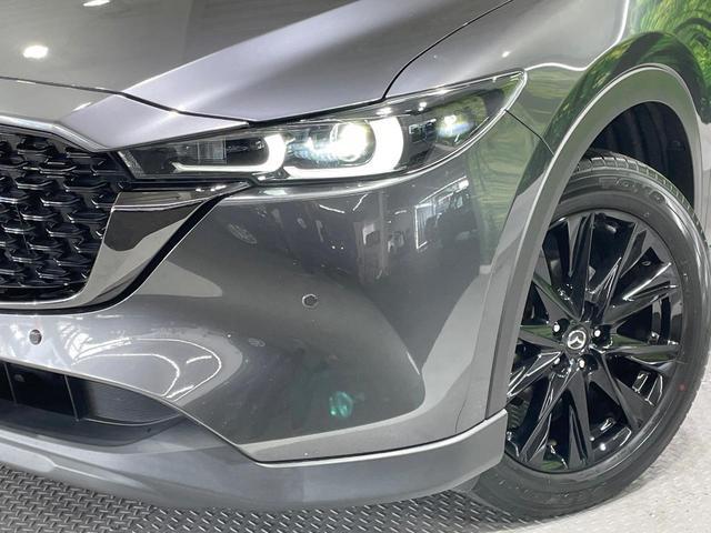 Mazda CX-5 2024-04 8646833-12