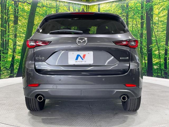 Mazda CX-5 2024-04 8646833-15