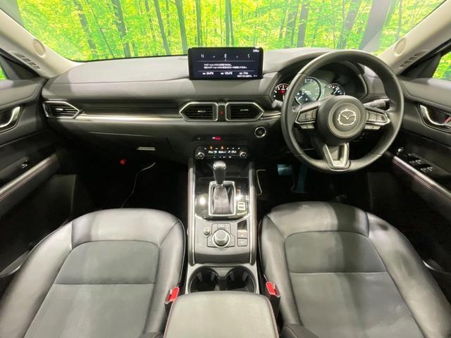 Mazda CX-5 2024-04 8646833-3
