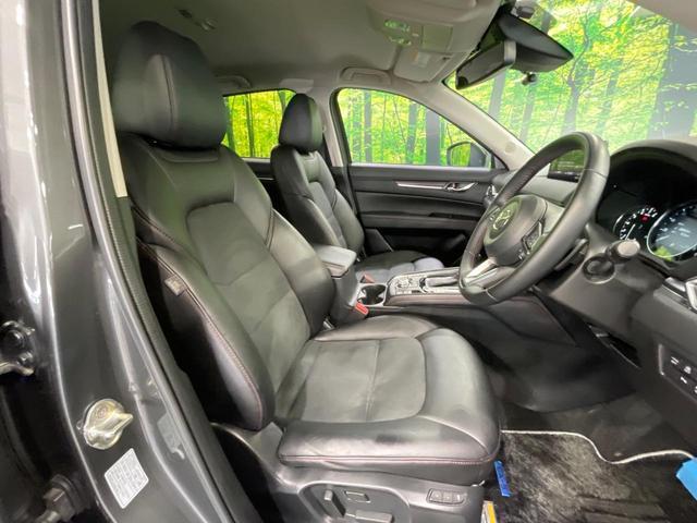 Mazda CX-5 2024-04 8646833-8