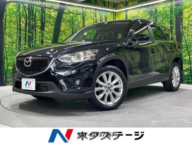 Mazda CX-5 2013-11 8646836-0