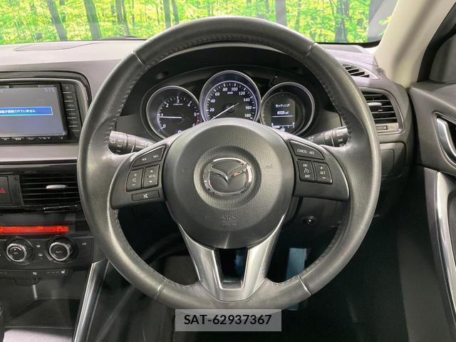 Mazda CX-5 2013-11 8646836-11