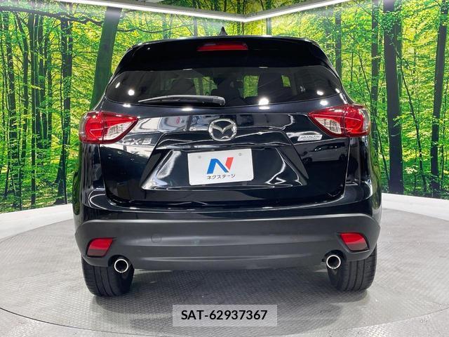 Mazda CX-5 2013-11 8646836-15
