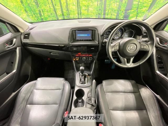 Mazda CX-5 2013-11 8646836-3